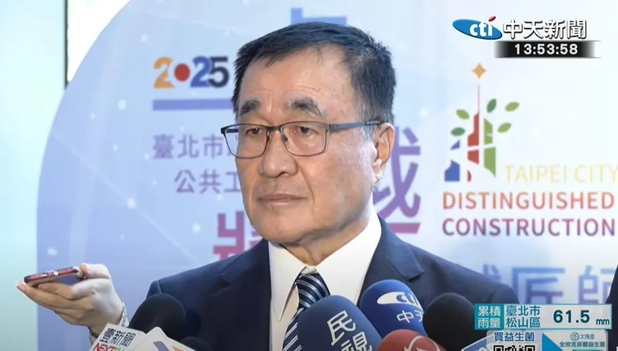 藍2026新北市長人選　吳子嘉認「他」將與蔣萬安聯手作戰