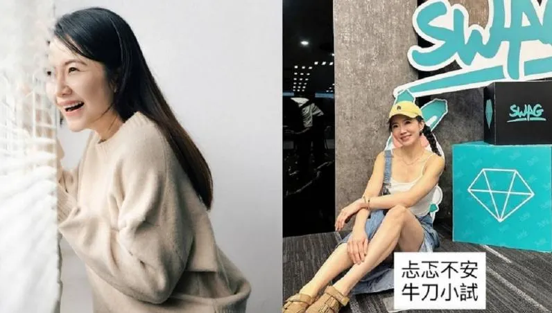 謝忻要加入SWAG？本人認了：牛刀小試