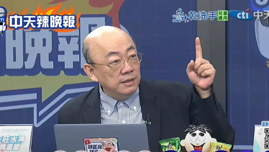 影/國民黨中常委沒人選？郭正亮靈魂拷問：感受不到使命感