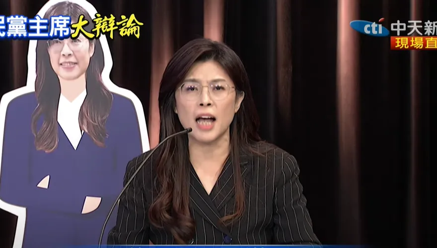 鄭麗文控「排山倒海黑函抹黑中傷」：好像跟黨中央在選
