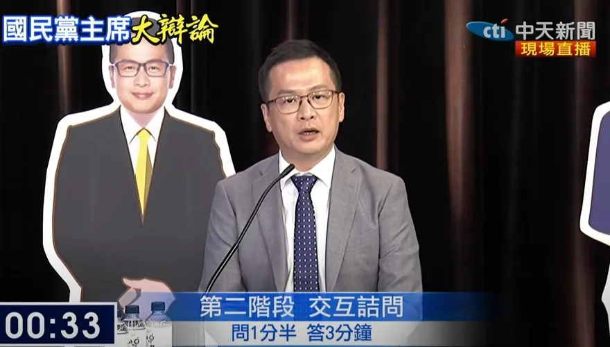 國民黨主席大辯論/張亞中靈魂拷問羅智強3問題：年改、九二共識、徵召盧秀燕