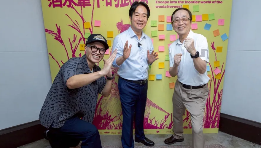 總統府漫畫展　賴清德喊：金庸小說很棒！最愛《笑傲江湖》