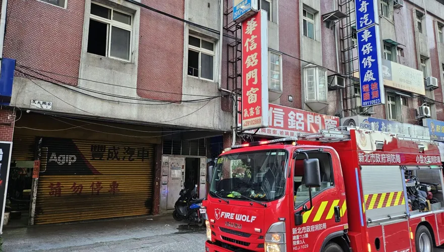 魂斷921！新店民宅大火　男全身燒傷慘死