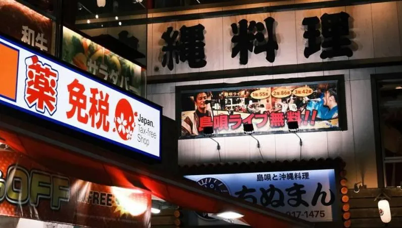他好奇出國狂買「不如回台網購」　網揭關鍵：退稅差很多