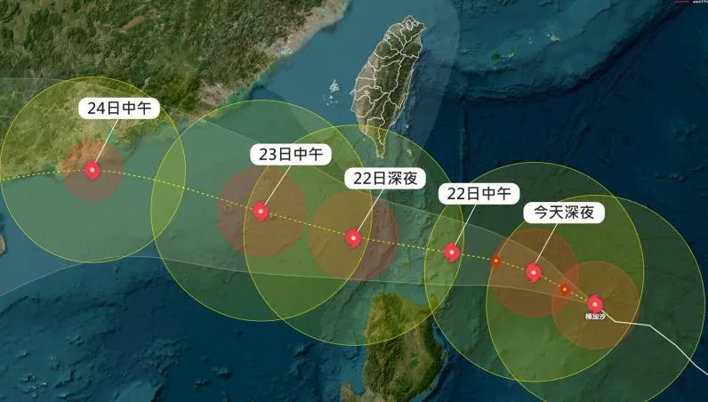 雙強颱共舞！樺加沙「登今年風王」還會再增強　風雨時程出爐
