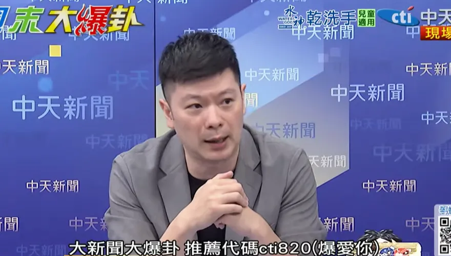 影/林岱樺若出線綠營內部恐炸鍋？李柏毅爆：有人寧投柯志恩