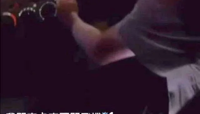 新竹車禍4斷魂！15歲少年棄友逃回家　真正車主是伯母