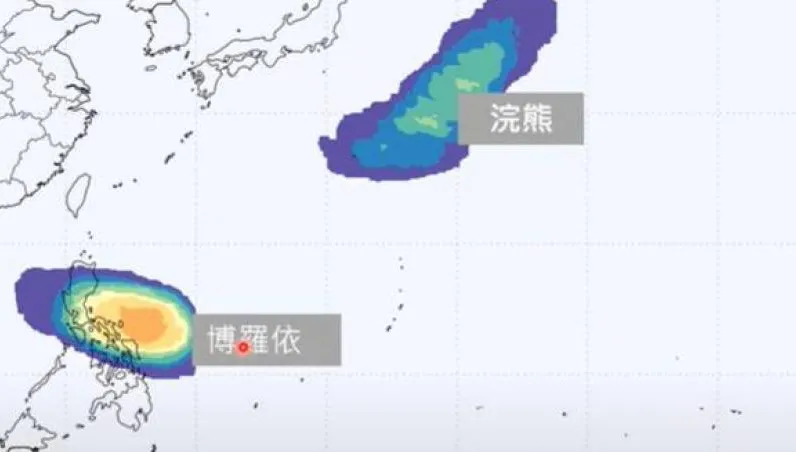 新颱風「博羅依」最快週四生成　估通過呂宋島進入南海
