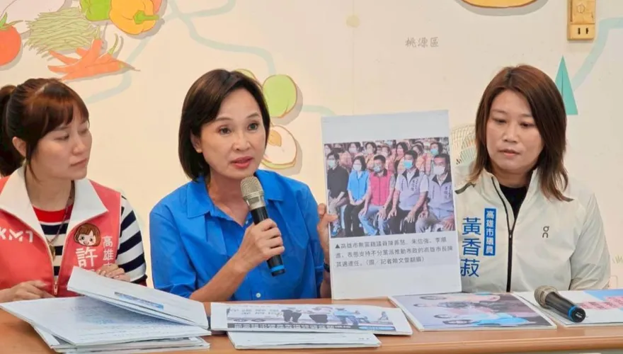 柯志恩爆料興達電廠爆炸真相是真的！網轟賴瑞隆：出來道歉