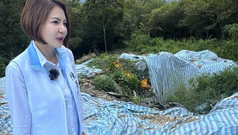 馬頭山非法廢棄物「細思極恐」！陳菁徽曝暗黑勢力3階段計畫