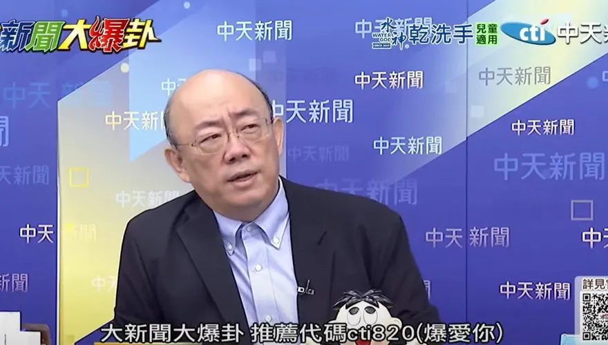 影/賴清德把台海和平歸功安倍晉三　郭正亮批活在自己世界：《零日攻擊》入戲太深？