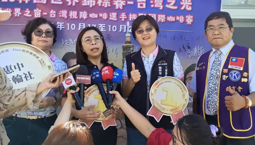 公益力量協同愛之光　8位視障咖啡師將代表臺灣出賽韓國