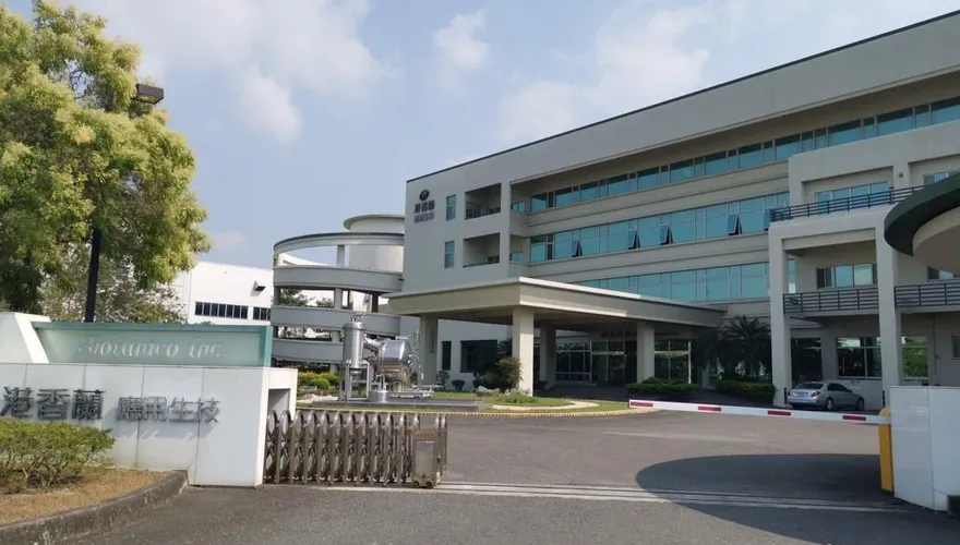中藥大廠港香蘭被勒令停產　藥師：為何前3天還在出貨？