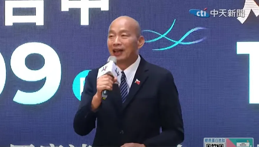 堰塞湖溢流重創花蓮光復　韓國瑜與江啟臣、許淑華各捐1個月所得