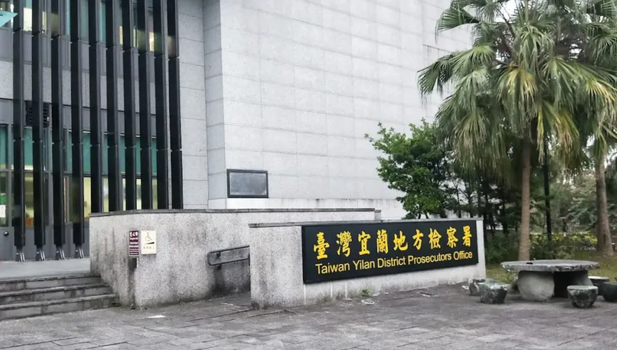 宜蘭檢警搜索光澤診所羅東店　店長等3人交保