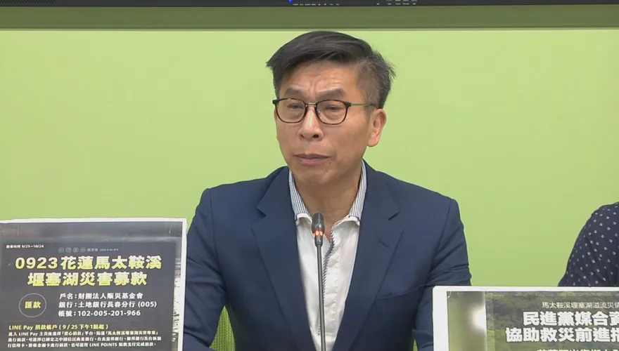 牛煦庭抓包賴政府補助宗教團體上億疑綁樁　民進黨團：天方夜譚