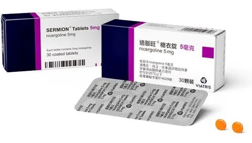 年用量逾165萬顆！末梢血管處方藥「適脈旺糖衣錠5毫克」年底將停供