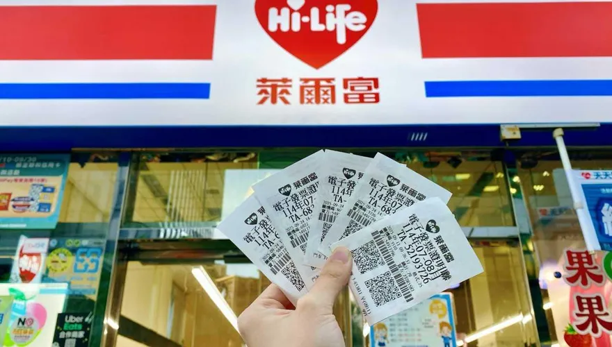 花62元中千萬！萊爾富2門市開出千萬、百萬大獎