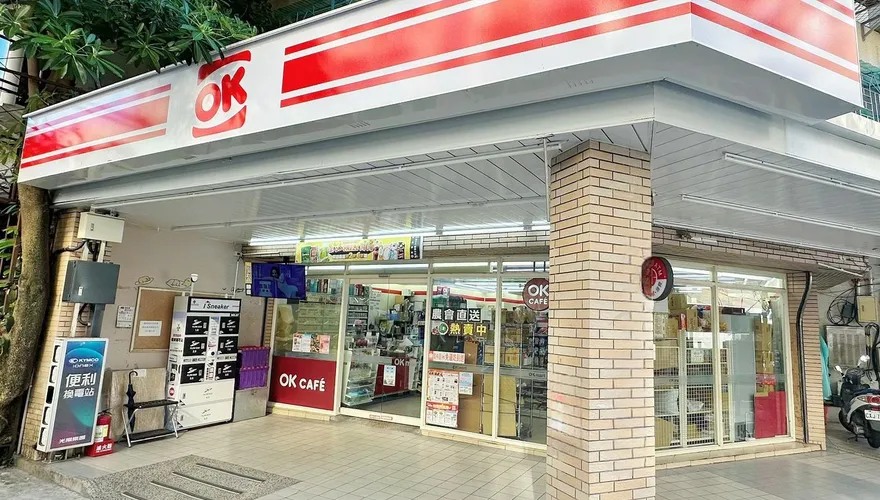 花125元買菸！OKmart台中黎明店發票開出千萬大獎