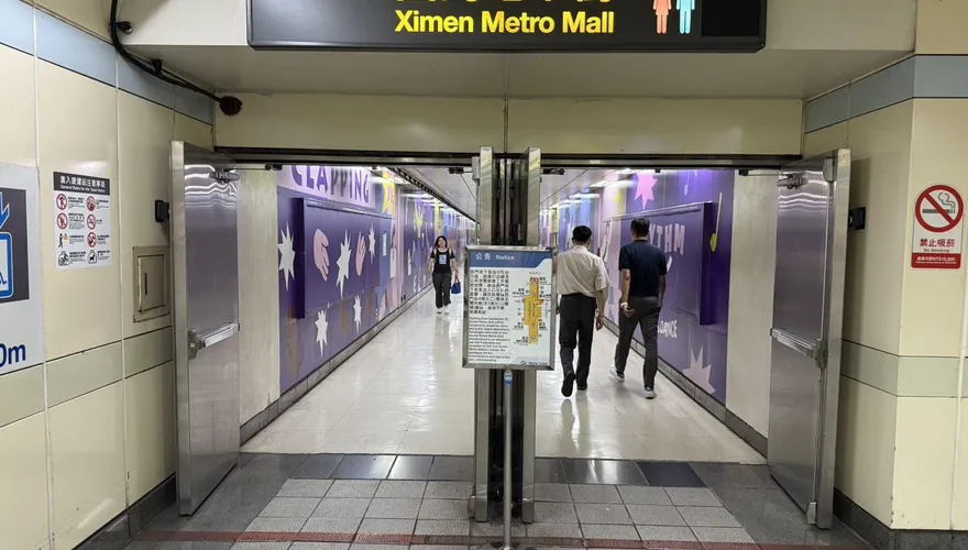 西門地下街要變身了！9/30起封閉裝修　3個月後嶄新開放