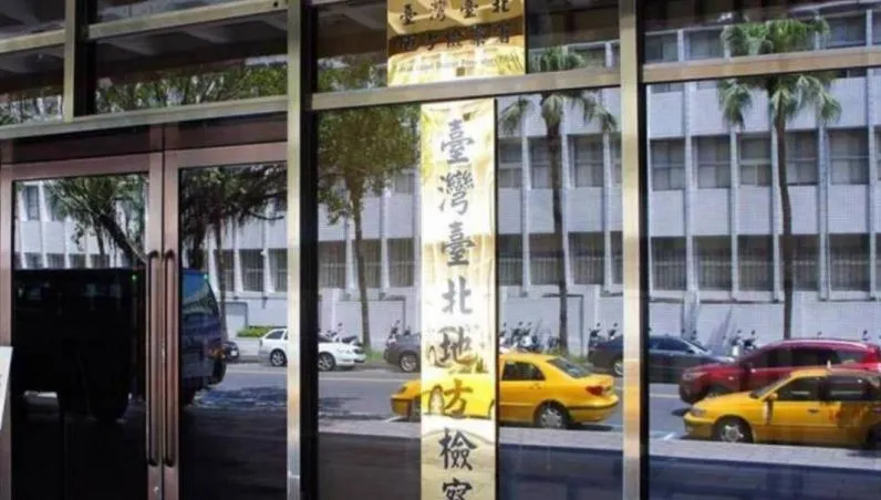 寶島眼鏡爆弊案！副董涉侵占數千萬　檢調搜索約談18人