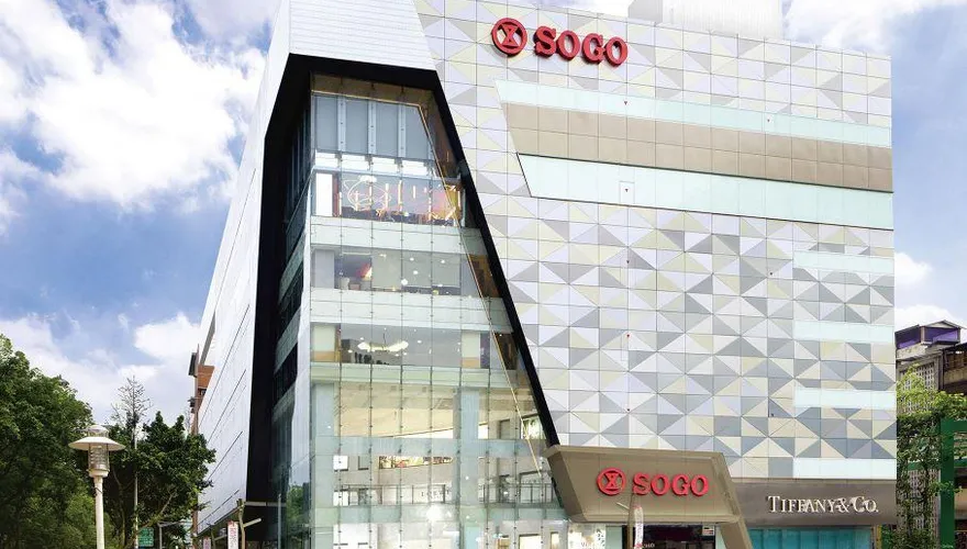SOGO敦化館掰了！董事長曝最後周年慶祭「超狂優惠」告別