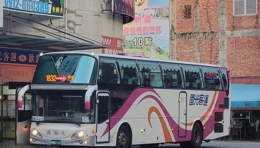 國光客運3度爆欠薪！薪水只發一半　公路局開罰9萬