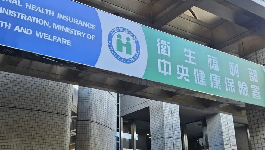 健保總額近兆元　病團憂罕藥預算不足「患者恐死於可治療疾病」