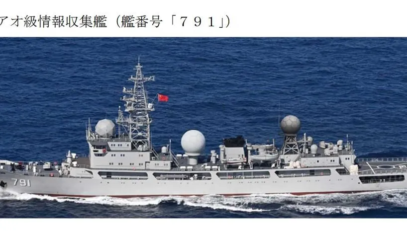 又來窺伺！自衛隊宮古島海域偵獲「解放軍情報艦」