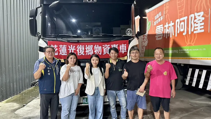 救災花蓮！雲林民間募資送暖　張嘉郡捐月薪：每個人都是花蓮人
