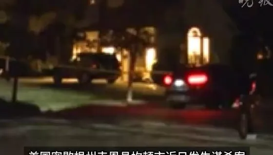 陸金融才女在美遭老公勒斃！父母悲痛招魂　攜骨灰返國安葬