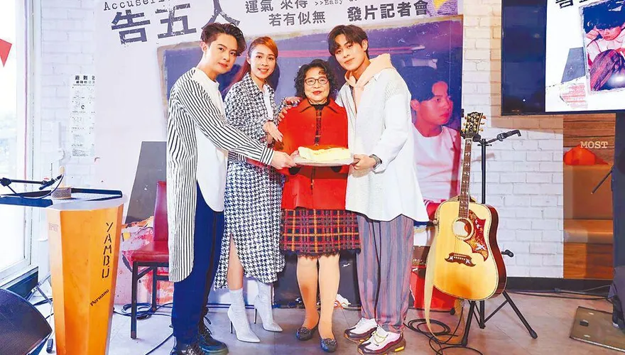 孝親獎/告五人感恩擁有白金父母　連休學組團都全力相挺