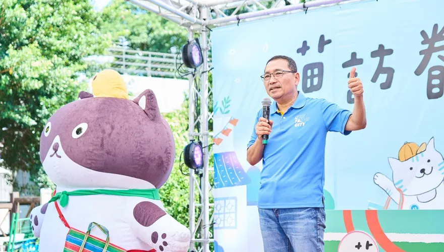 2025新北市眷村文化節「喵訪眷村」 9/27-10/31空軍三重一村登場！