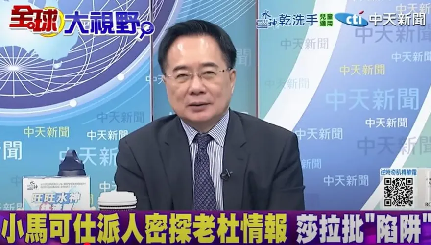 影/颱風扯出菲國治水貪汙！蔡正元：小馬可仕身陷風暴