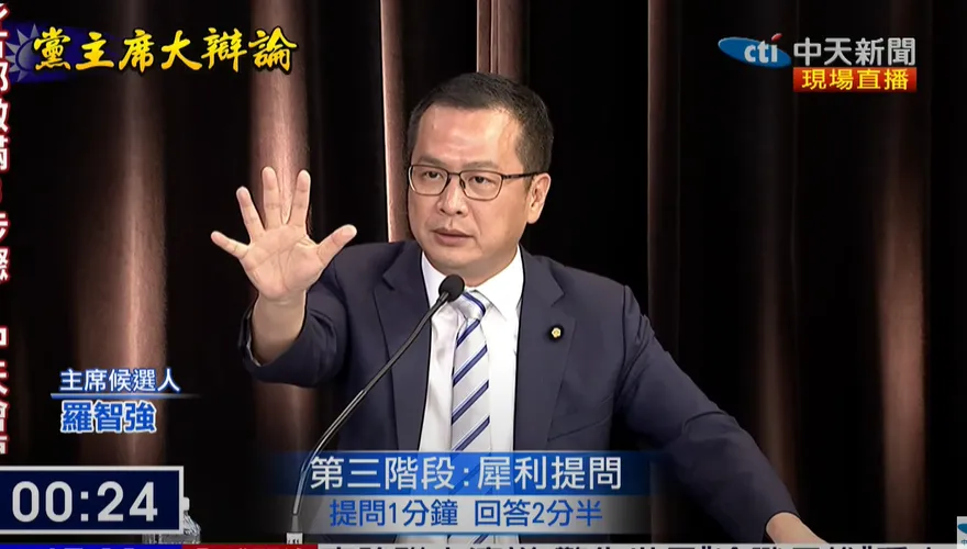 國民黨主席大辯論/羅智強：兩三個太陽會變「太陽餅」去打賴清德