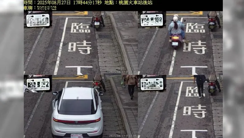 桃園後火車站AI科技執法10/1啟用！「臨停超過3分鐘」就噴1200