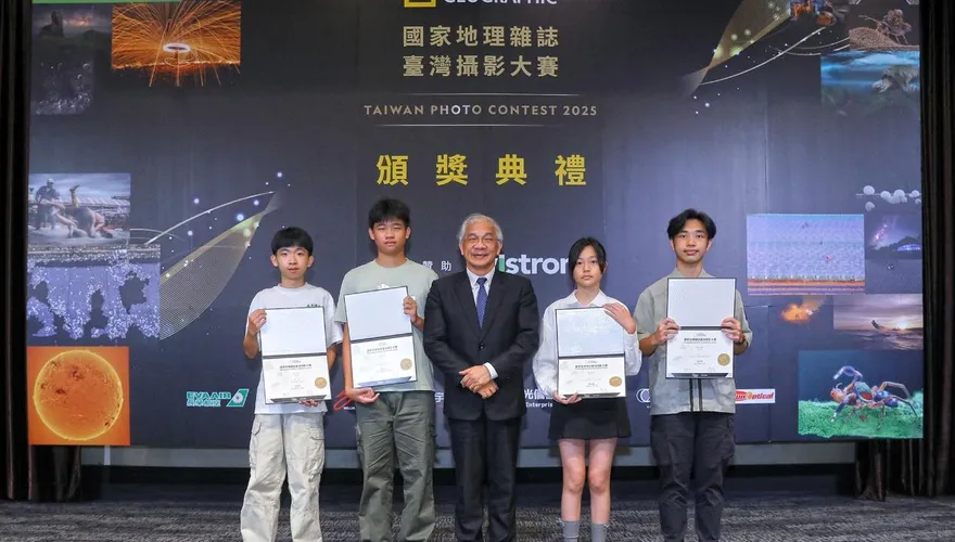 國家地理攝影大賽結果出爐　世新大學協辦深化青少年攝影教育