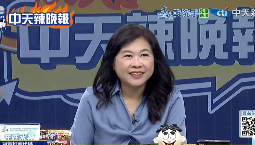 館長批郝龍斌當黨主席藍白合無望　李永萍：反而最適合