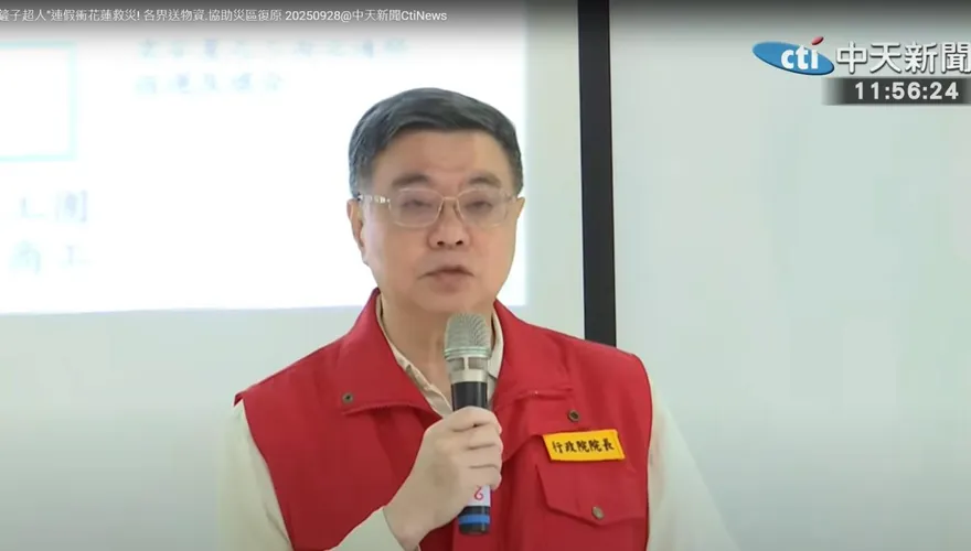 花蓮災後慰助方案出爐　政院：罹難者每位百萬慰問金