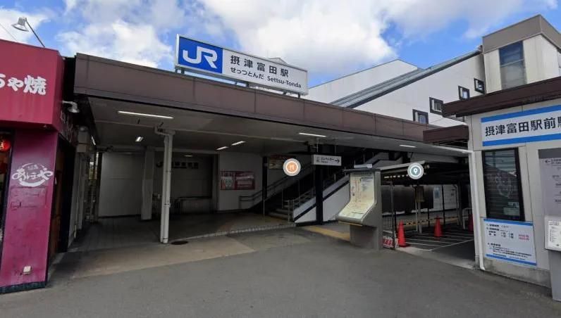 日車站月台發現可疑紙箱！列車一度停駛　確認後竟是免治馬桶蓋