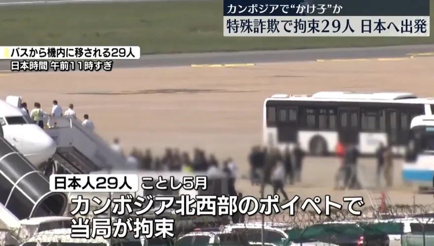大陸人管理！日籍豬仔曝柬詐騙園區真相　業績差會被「拔指甲」