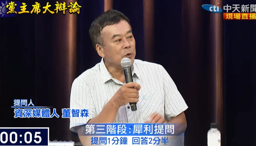 影/犀利提問如何讓盧秀燕持續發光　董智森：藍黨魁不去想2028恐又輸