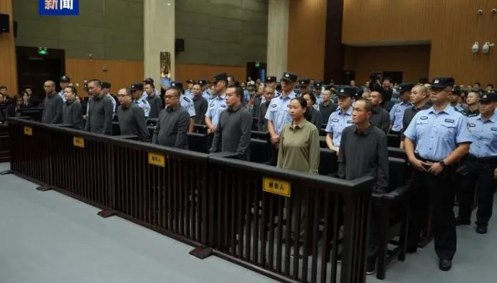 家族團滅！緬北明家犯罪集團一審宣判　11人判死刑