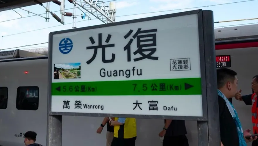 助救災超人前進花蓮光復！台鐵10/15前「每天加開8列次」疏運