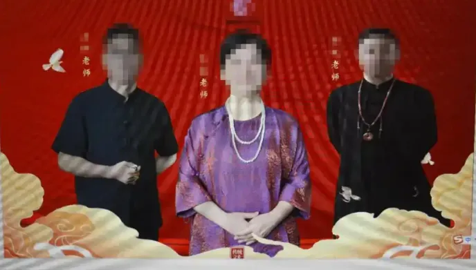 風水詐騙！陸「玄學大師」斂財8千萬　警諷：算到自己被捕嗎？
