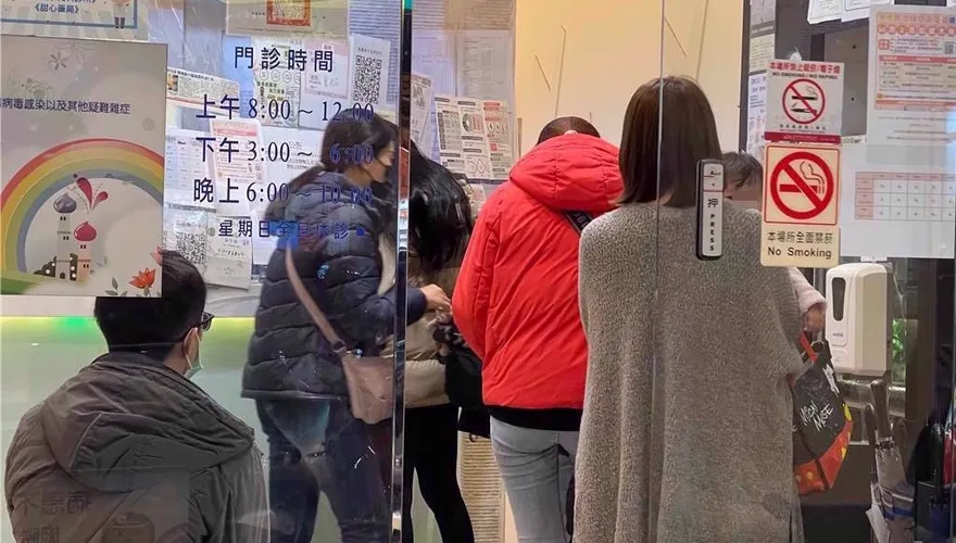 最強H3N2逆襲！開學後流感患者增3倍　醫示警：重症率高、快打疫苗