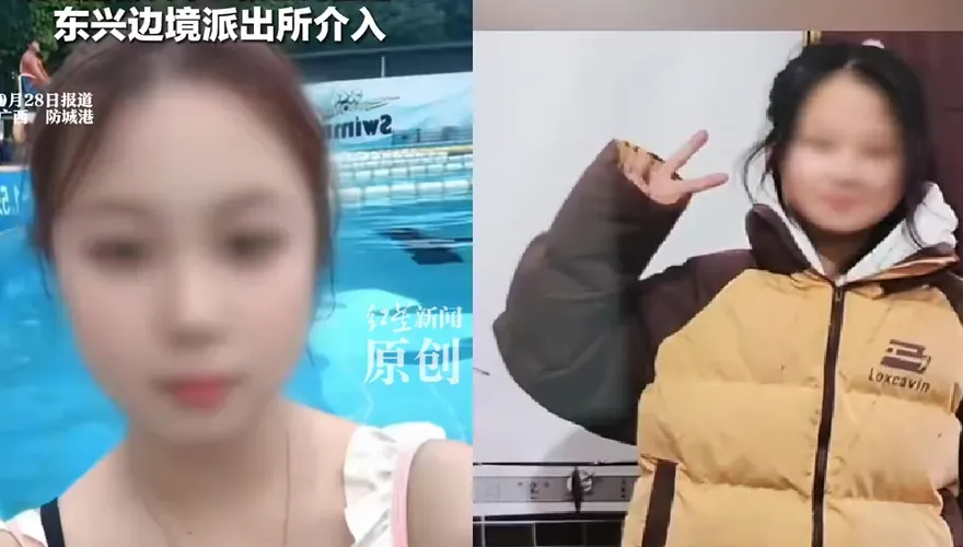 陸2少女失聯十日家屬急尋　曾發文「會死在這」於越南被找到