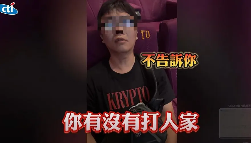 台中狠男影城暴打2少女　檢依傷害罪起訴