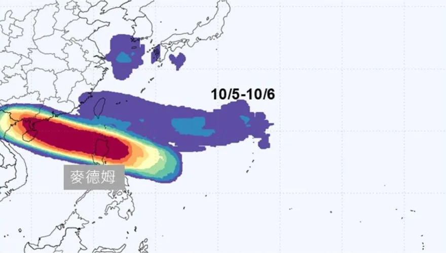 恐有雙颱？麥德姆最快明成颱　專家估：往海南島前進