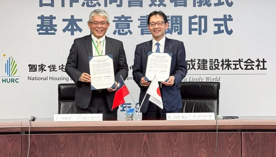 台日攜手擴大預鑄技術應用　國家住都中心與日本大成建設簽署MOU